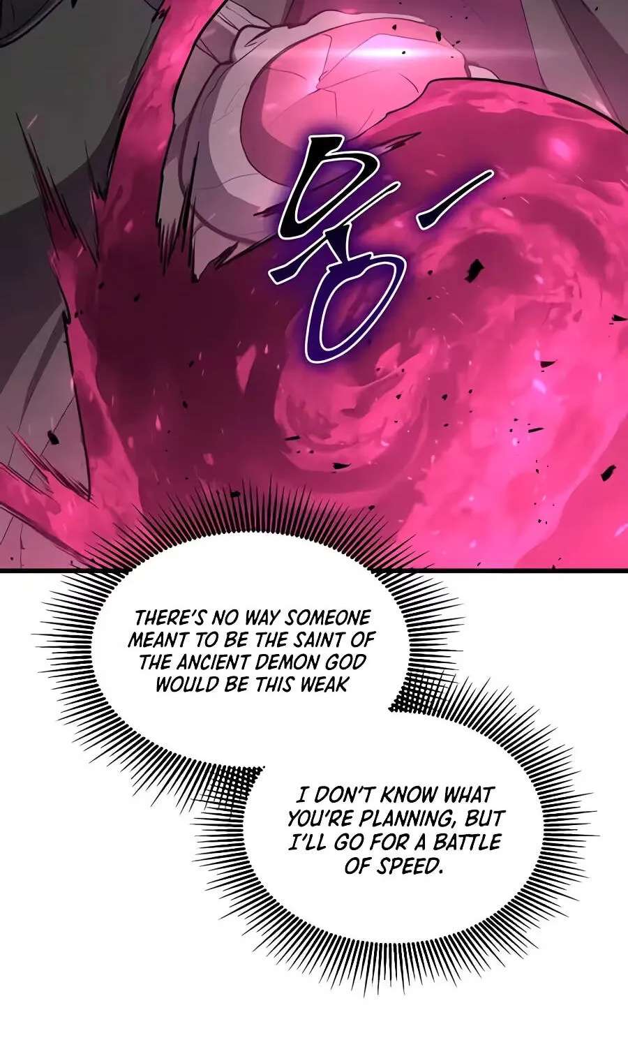 Skill Master Levels Up Chapter 166 - page 132