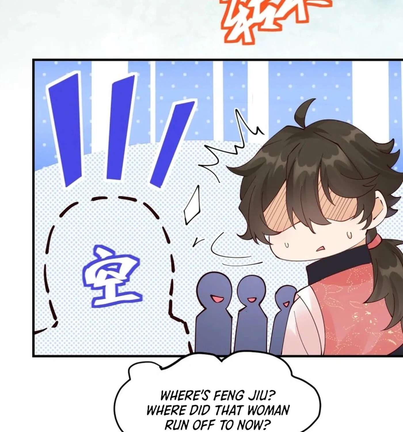 Mesmerizing Ghost Doctor Chapter 647 - page 3