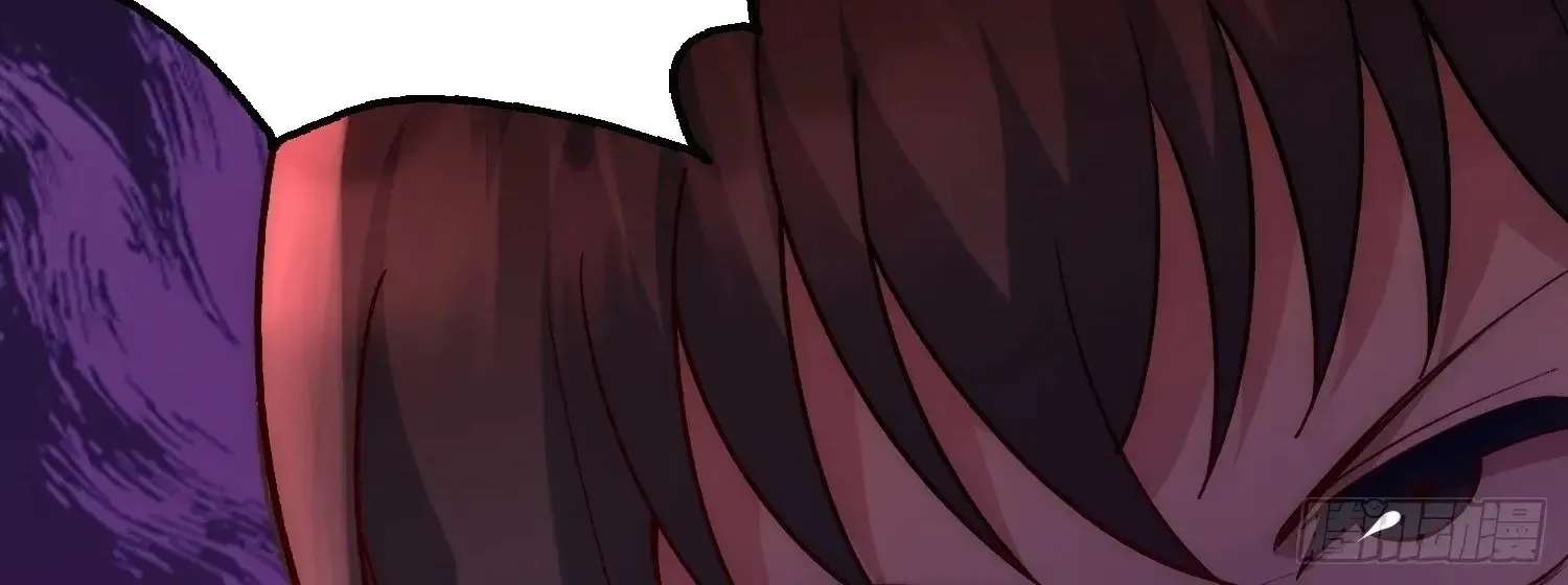 Guiyi Shijie? Wo Zao Jiu Tongguanle Chapter 5 - page 4