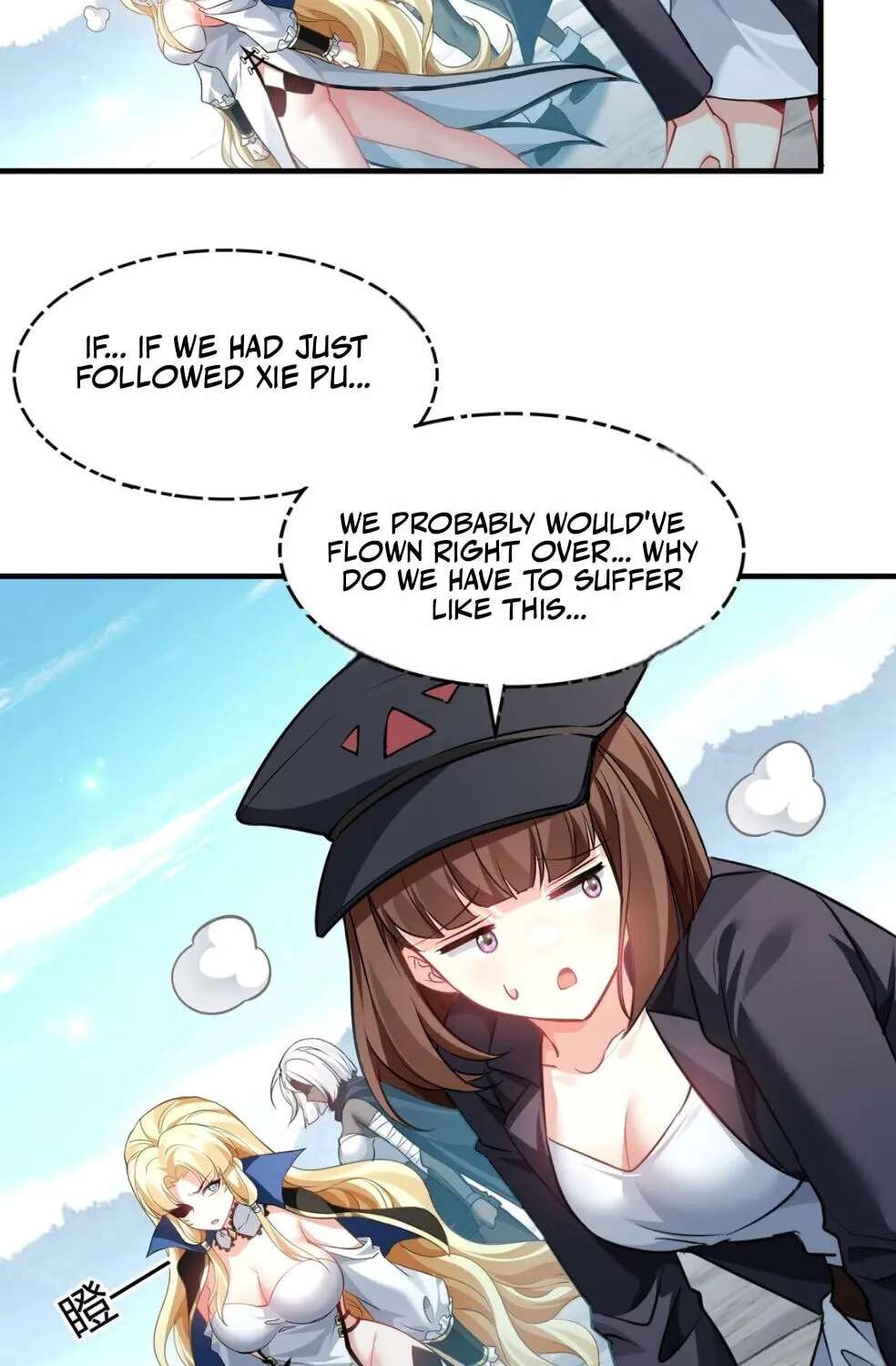 Shuo Hao Zuo Kepu, Fensi Que Quan Shi Monv? Chapter 56 - page 30