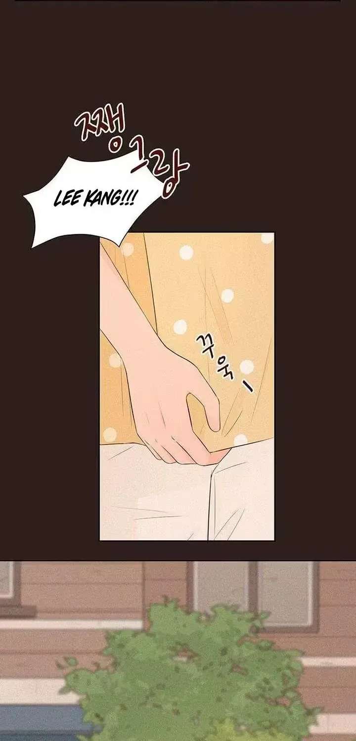 The Silver Eyes that Sparkled Chapter 4 - page 8