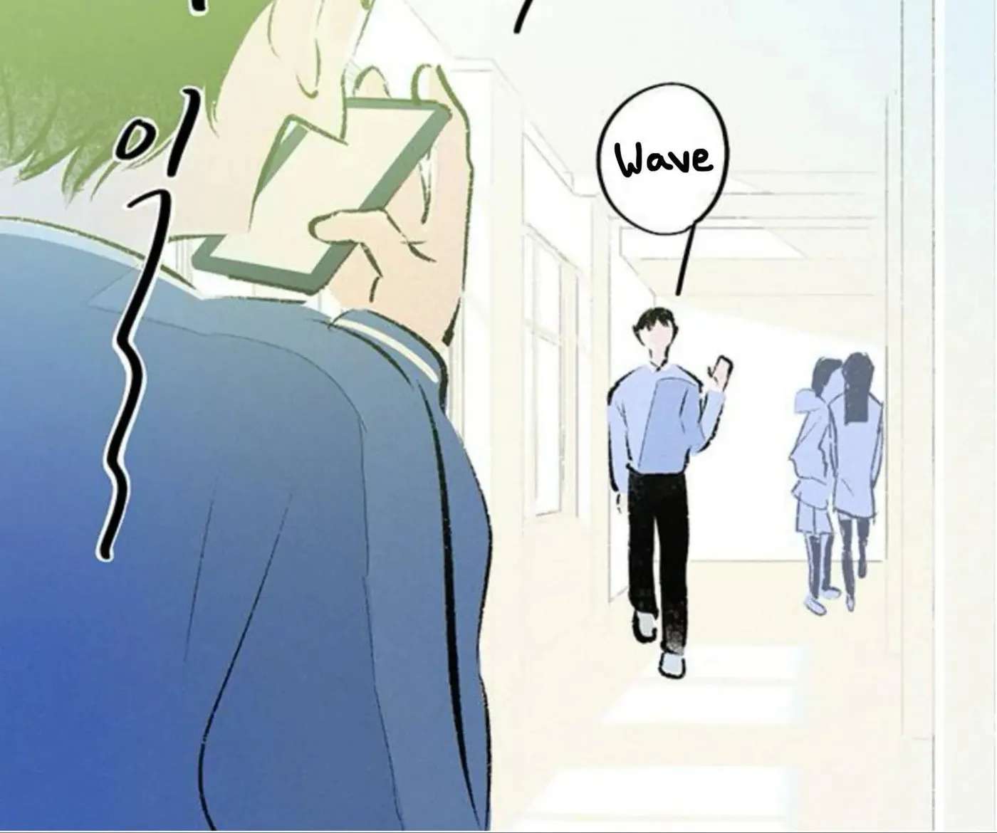 Why Don't I Have Anyone by My Side? Chapter 58 - page 28