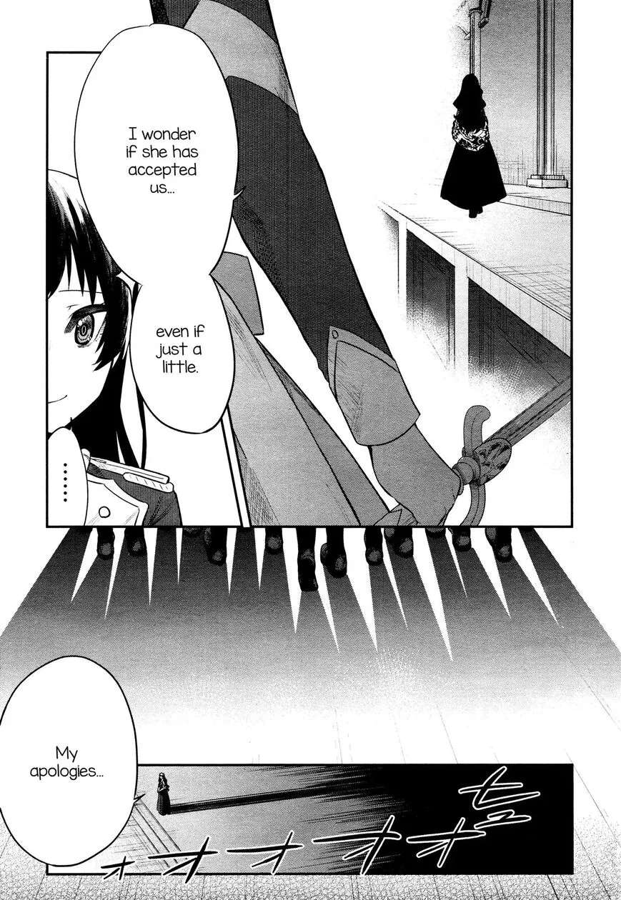 Shoujo Kageki Revue Starlight Overture Chapter 12 - page 5