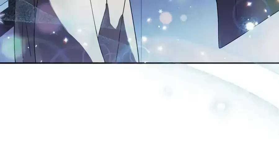 Da Capo for a Musical Genius Chapter 9 - page 86