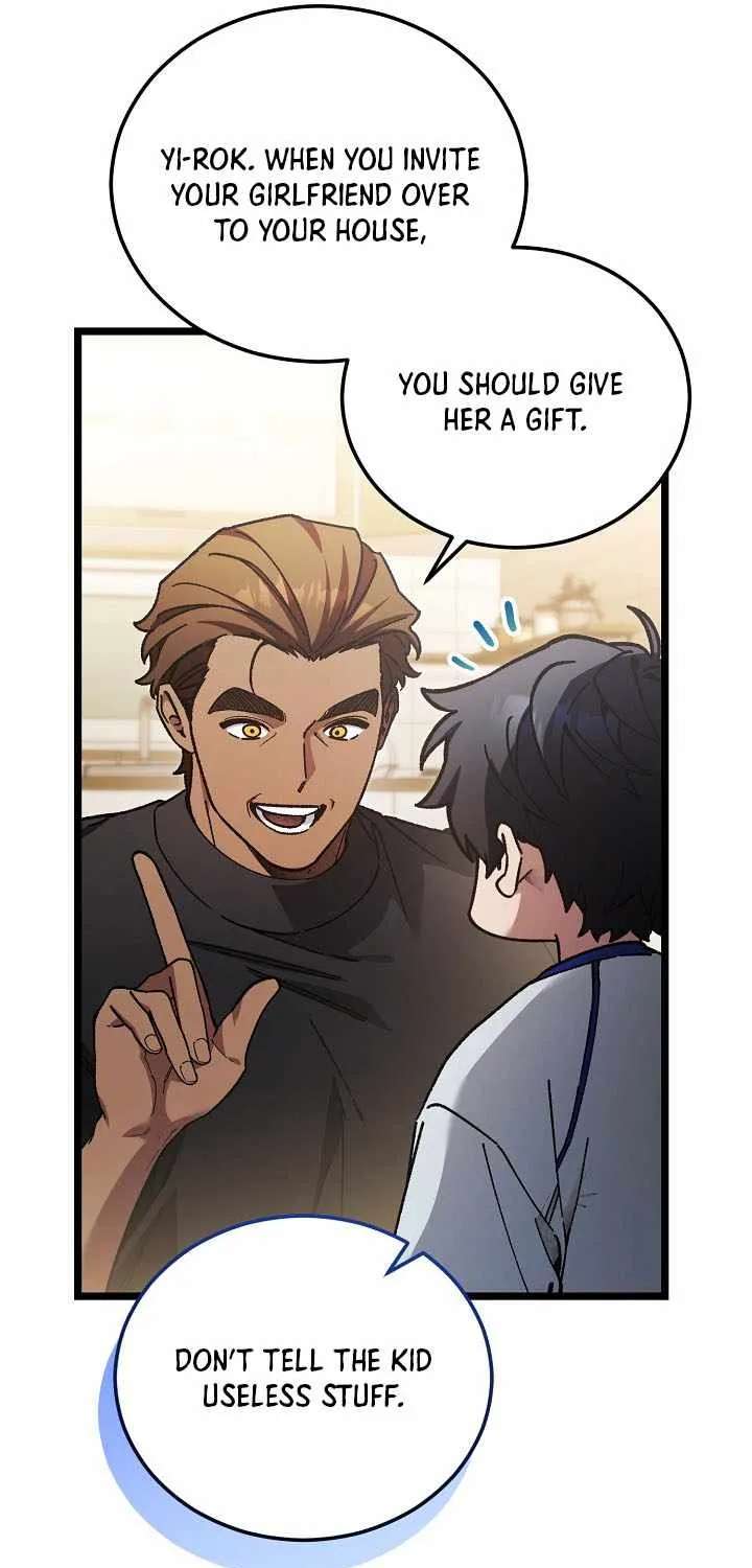 I’ll Retire After Saving The World Chapter 102 - page 16