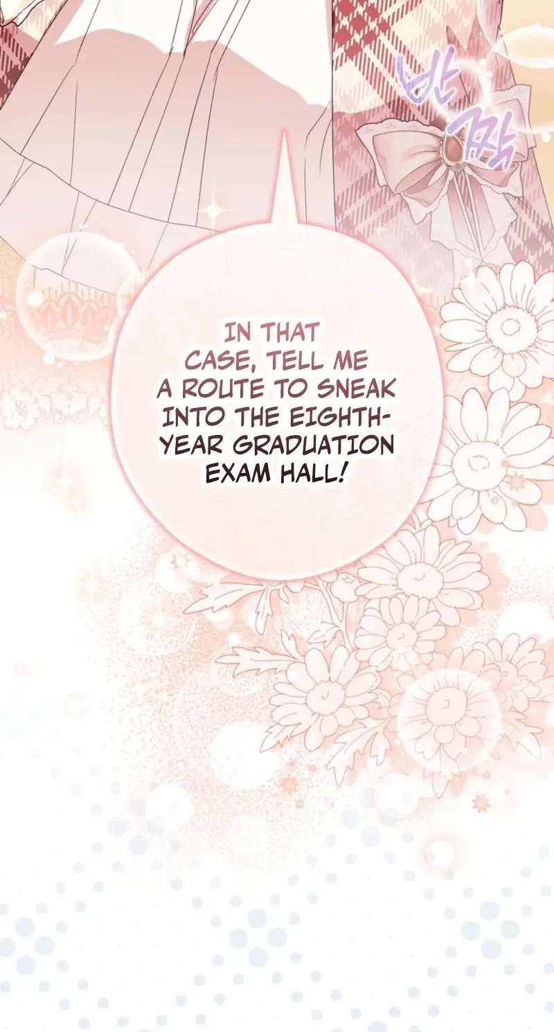 This wild mouse has taken Cinderella Chapter 55 - page 20