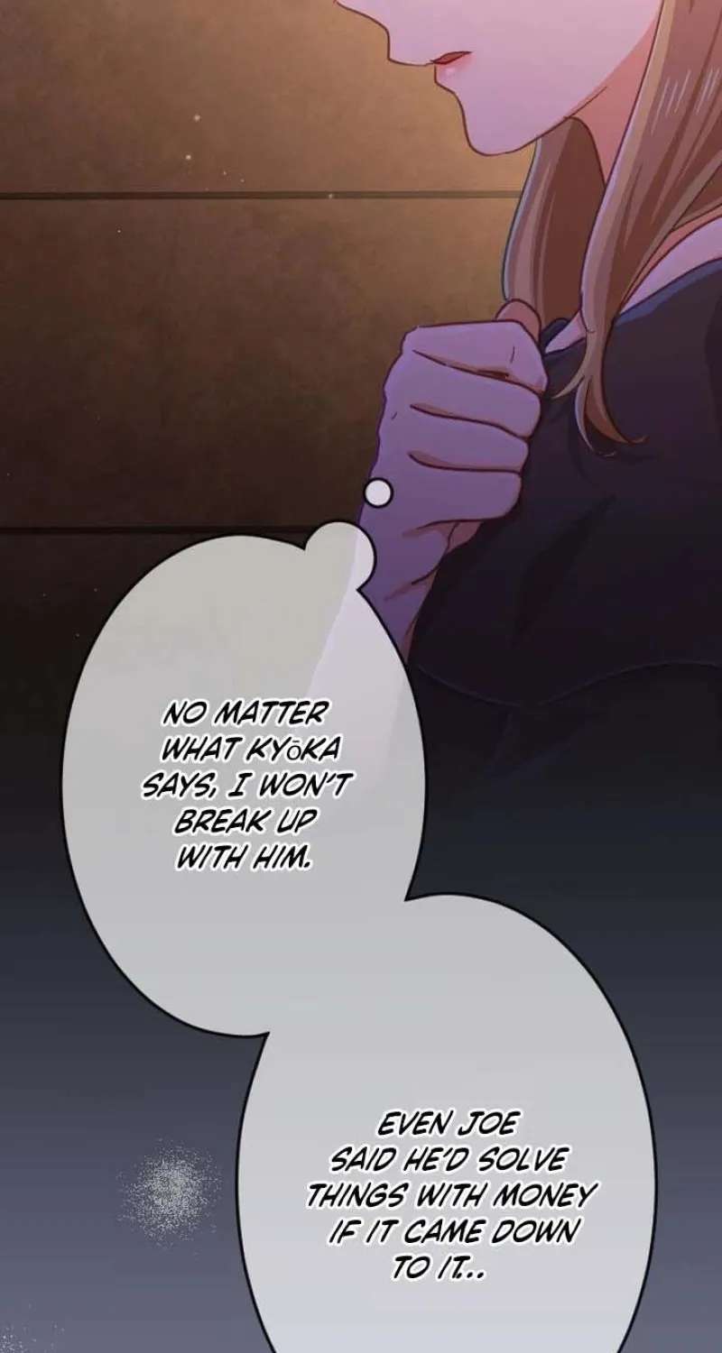 Situationship Is Just Right Chapter 82 - page 11