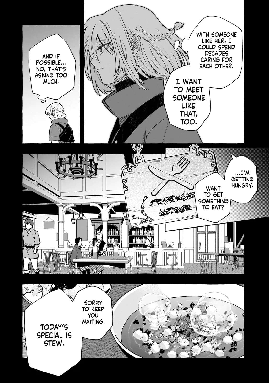 Hinekure Ryoushu no Koufukutan Chapter 17 - page 12