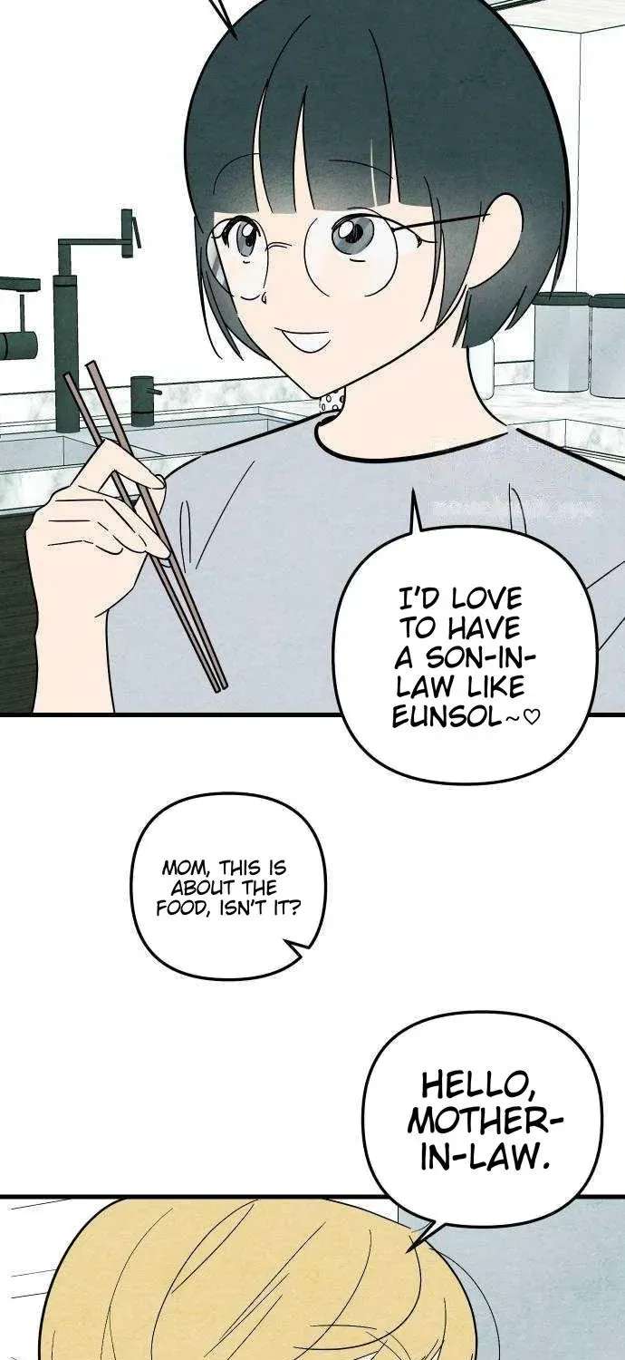 How to Turn You Around Chapter 55 - page 16