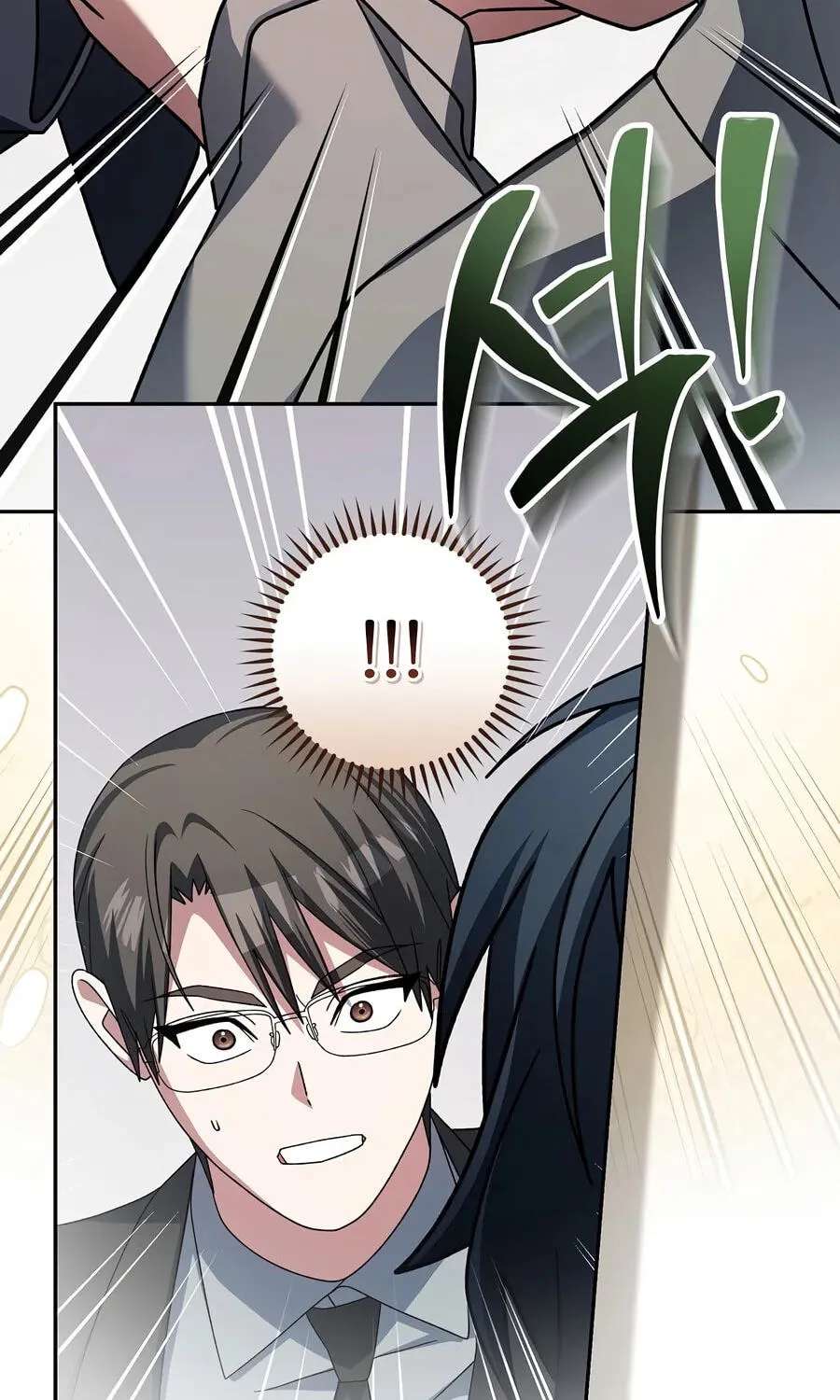Genius Archer's Livestreaming Chapter 113 - page 126