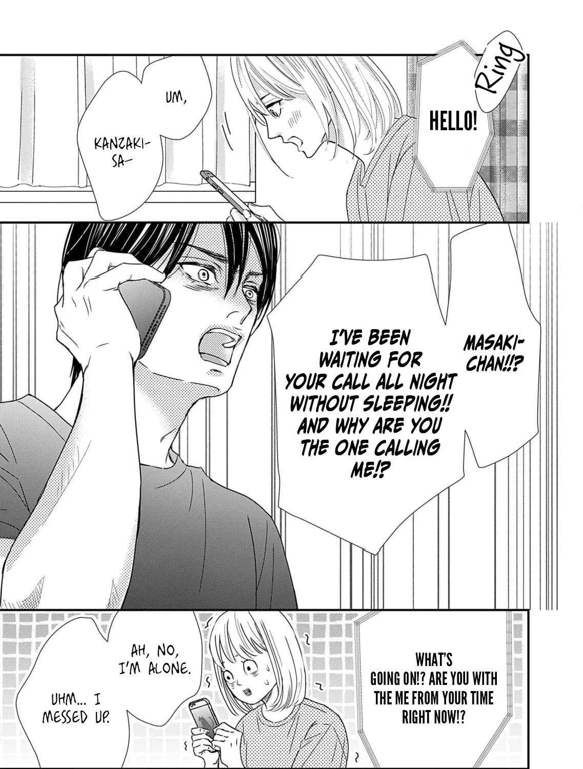 Watashi wa Sore o Unmei to Yobitai Chapter 5 - page 19