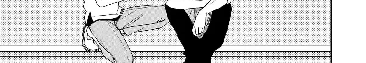 Usagi to Neko no Hatsujou Jijou Chapter 3 - page 31