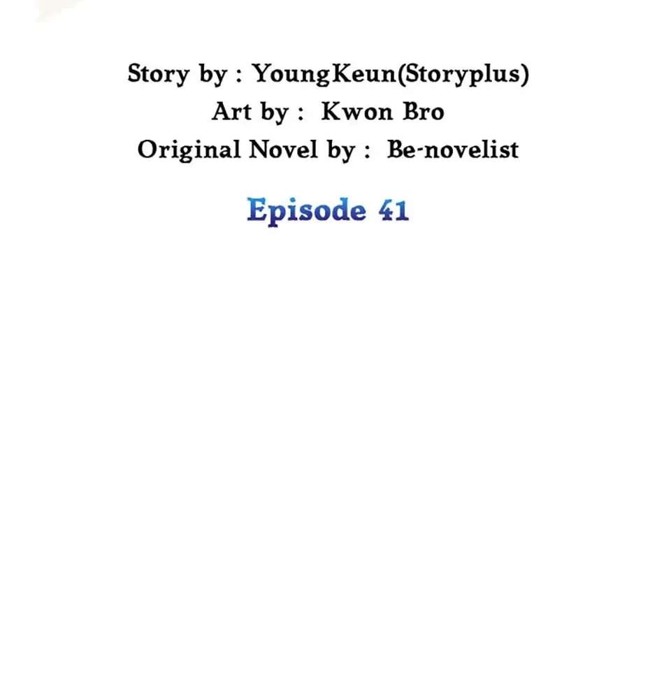 Absolute Master of the Senate Chapter 41 - page 40