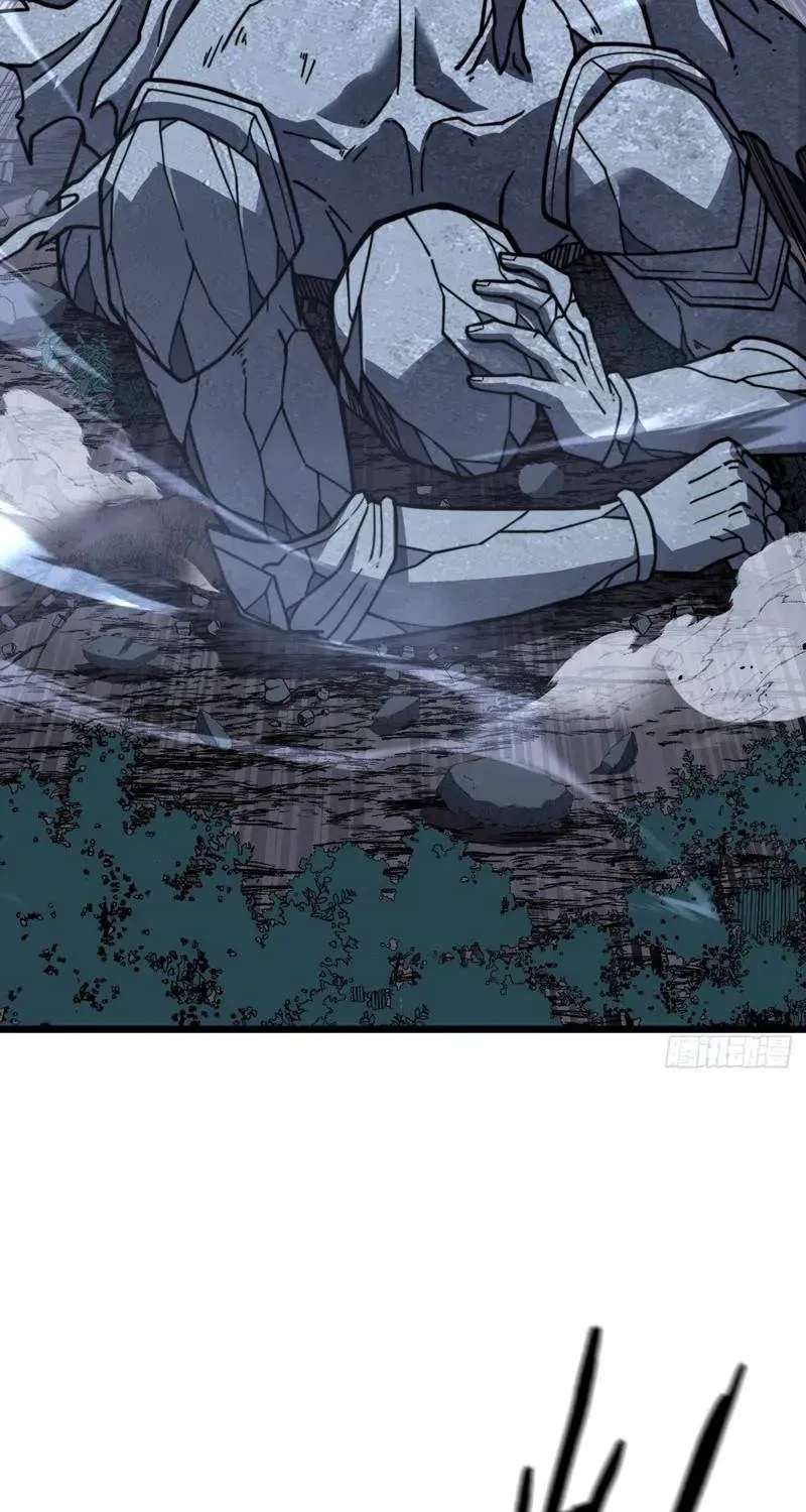 Everyone Start with Synthesizing the Undead Army Chapter 11 - page 34