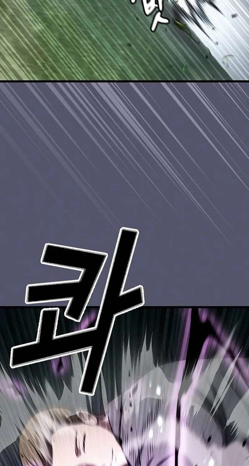 Who’s threatening you with a knife to make you a Heavenly Demon? Chapter 57 - page 38