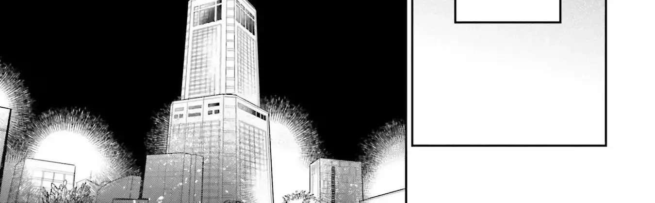 Kimi wa Budoukan ni Tatenai Chapter 1 - page 90
