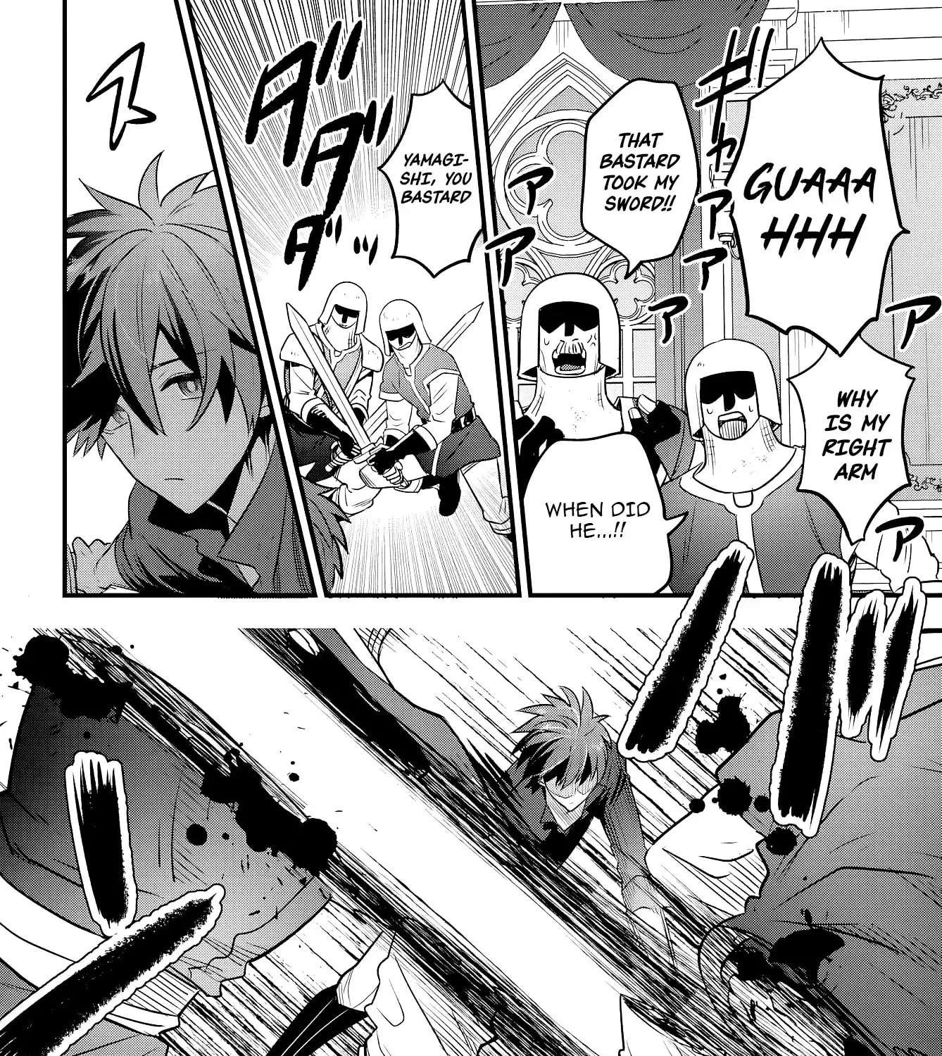 Suterare Youhei wa Jiyuu Kimama ni Ikitai Chapter 1 - page 78
