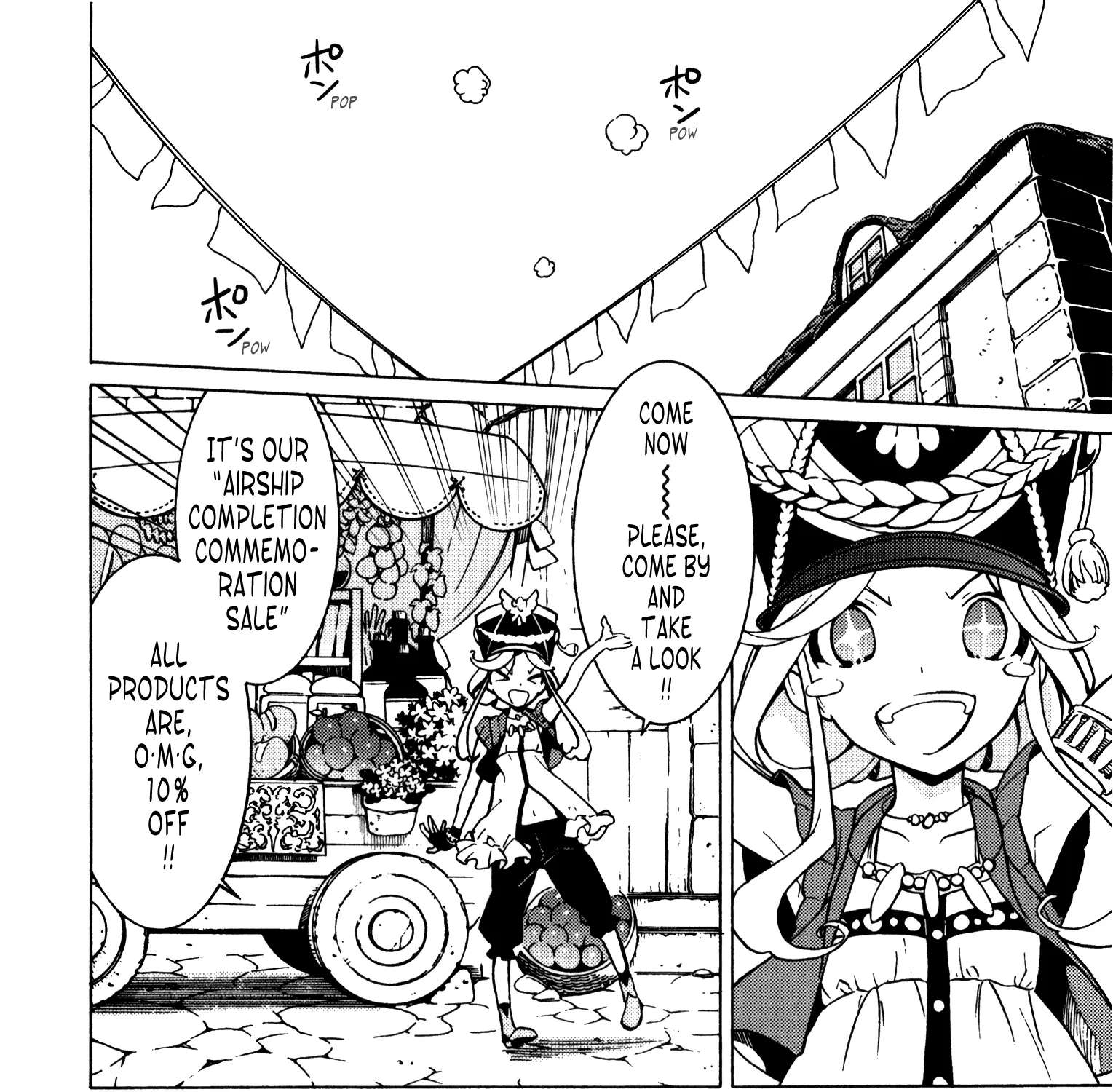 Escha & Logy No Atelier - Tasogare No Sora No Renkinjutsushi Chapter 8 - page 21