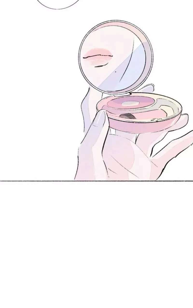 Why Don't I Have Anyone by My Side? Chapter 50 - page 9