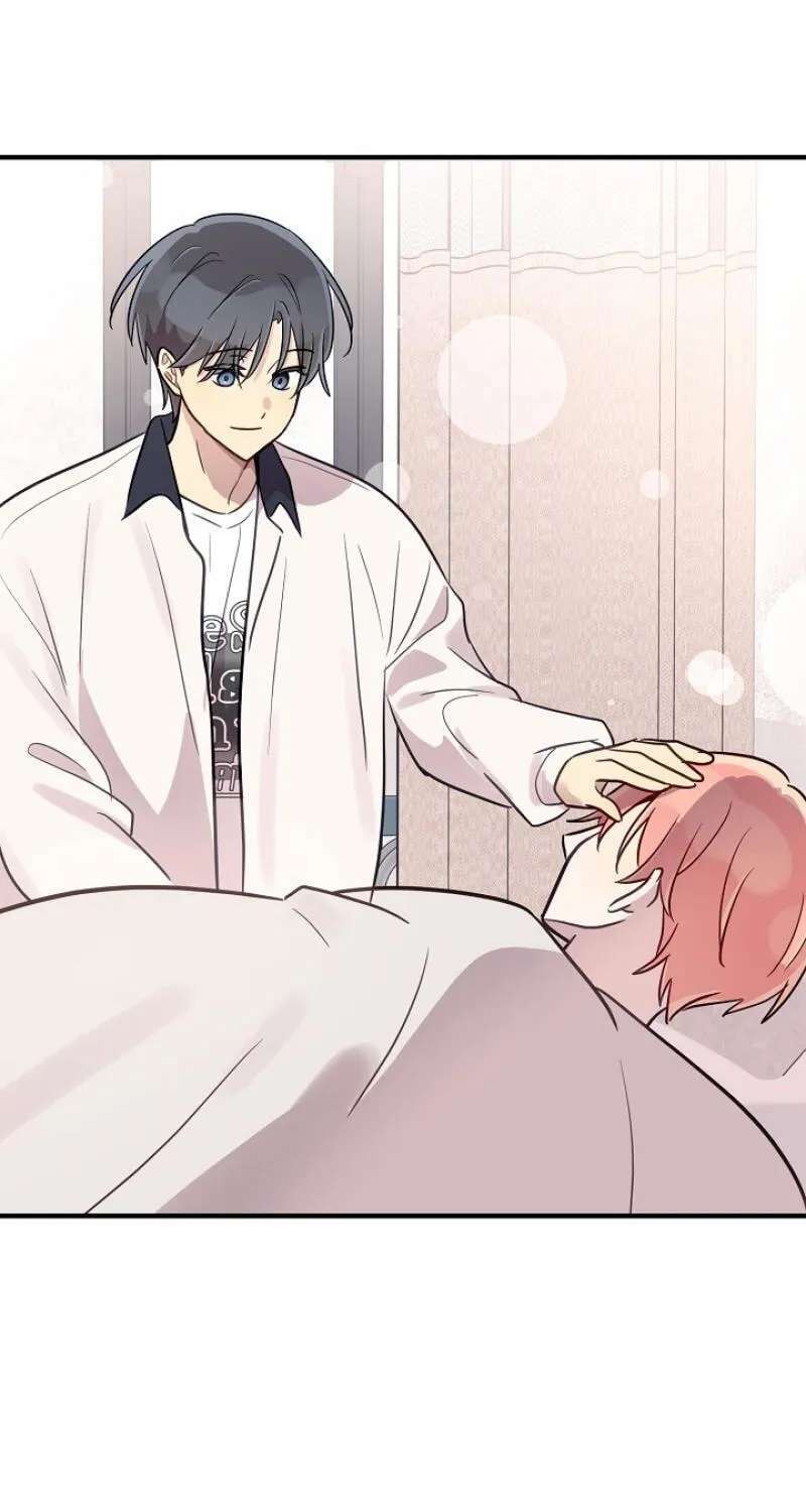 Wonppeurwon Yeonae Jung! Chapter 25 - page 22