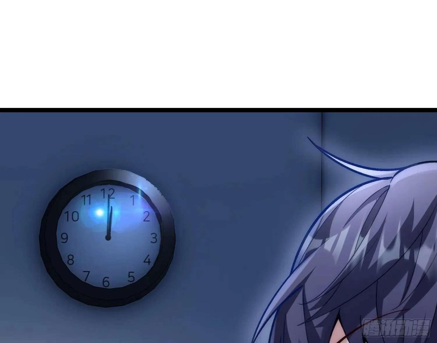 Guiyi Shijie? Wo Zao Jiu Tongguanle Chapter 5 - page 38