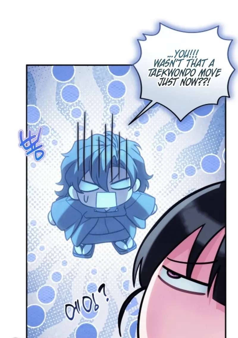 Help Princess Deokhye Chapter 24 - page 70