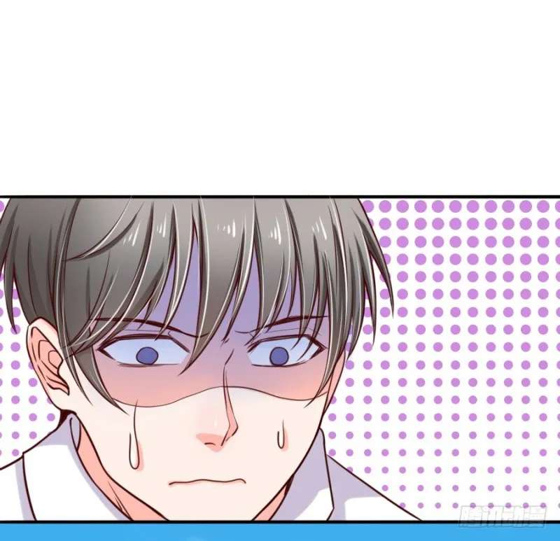 I Only Want To Meet You Chapter 5 - page 50
