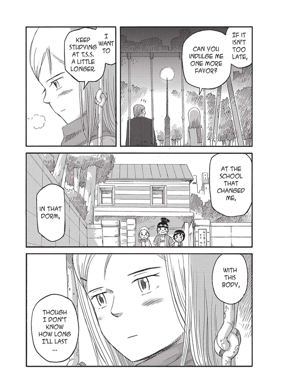 Futatsu no Spica Chapter 80 - page 27