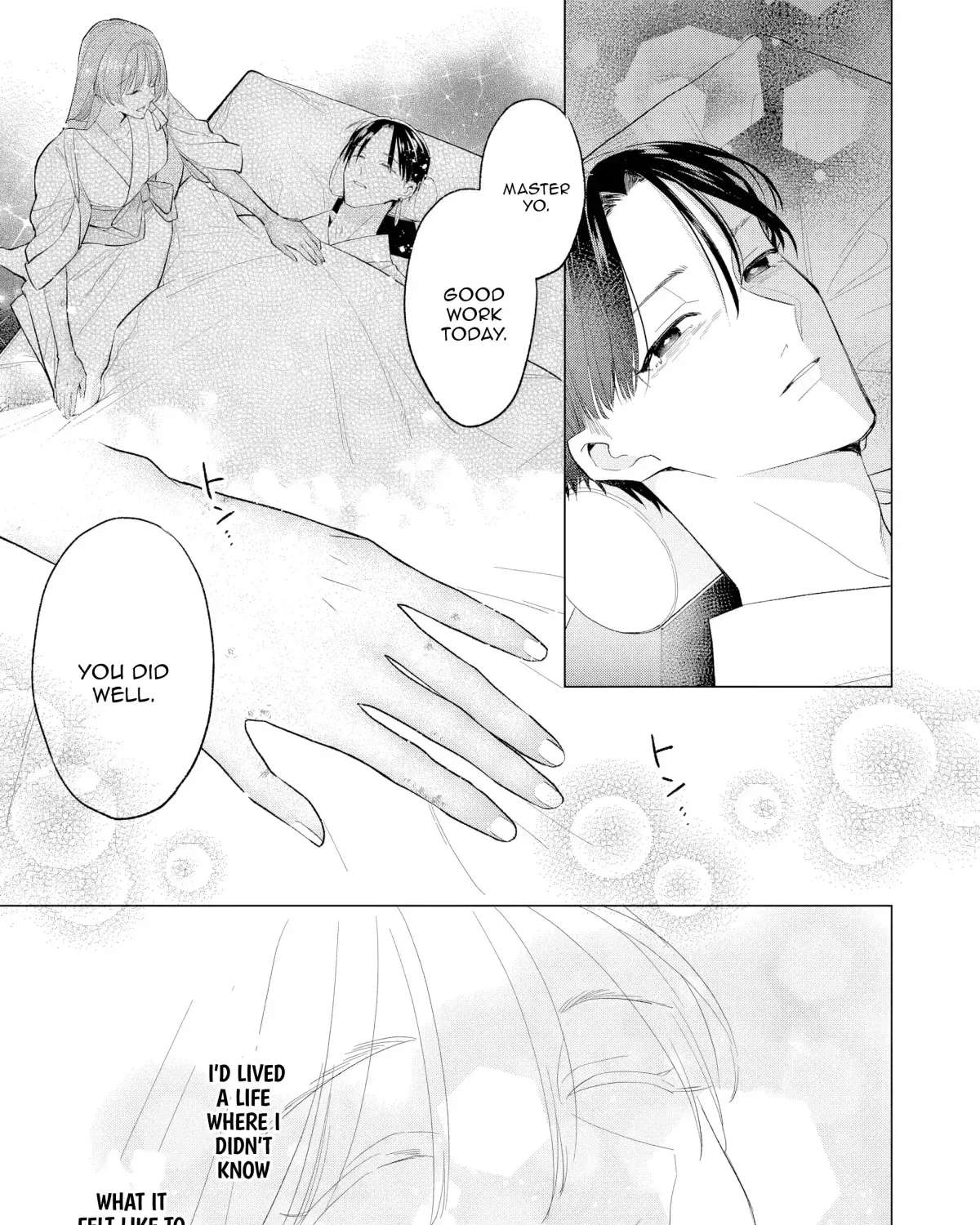 Confession of an Ayakashi Bride Chapter 1 - page 43