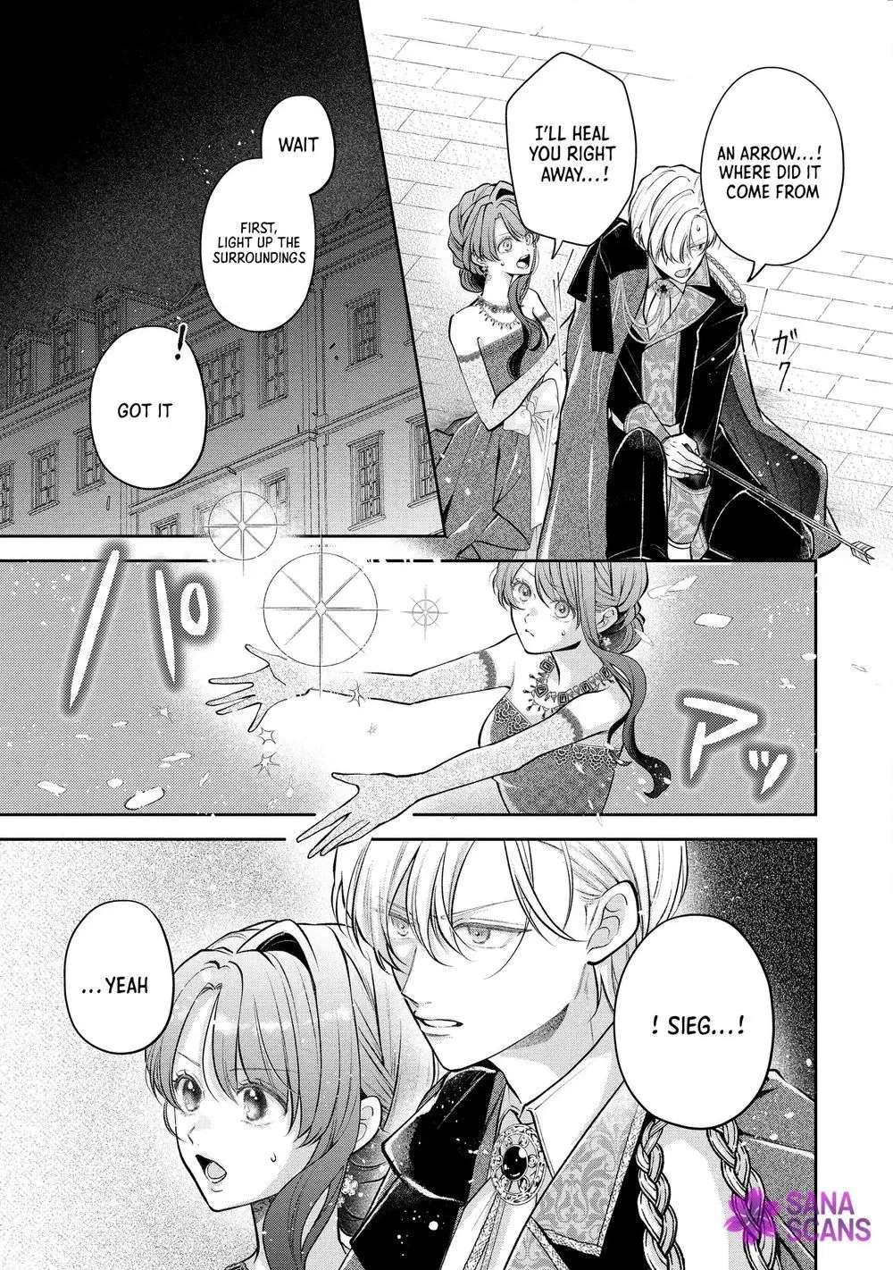 Cast Away as a Sacrifice, Loved as a Saint by a Frontier Marquis Chapter 18 - page 3