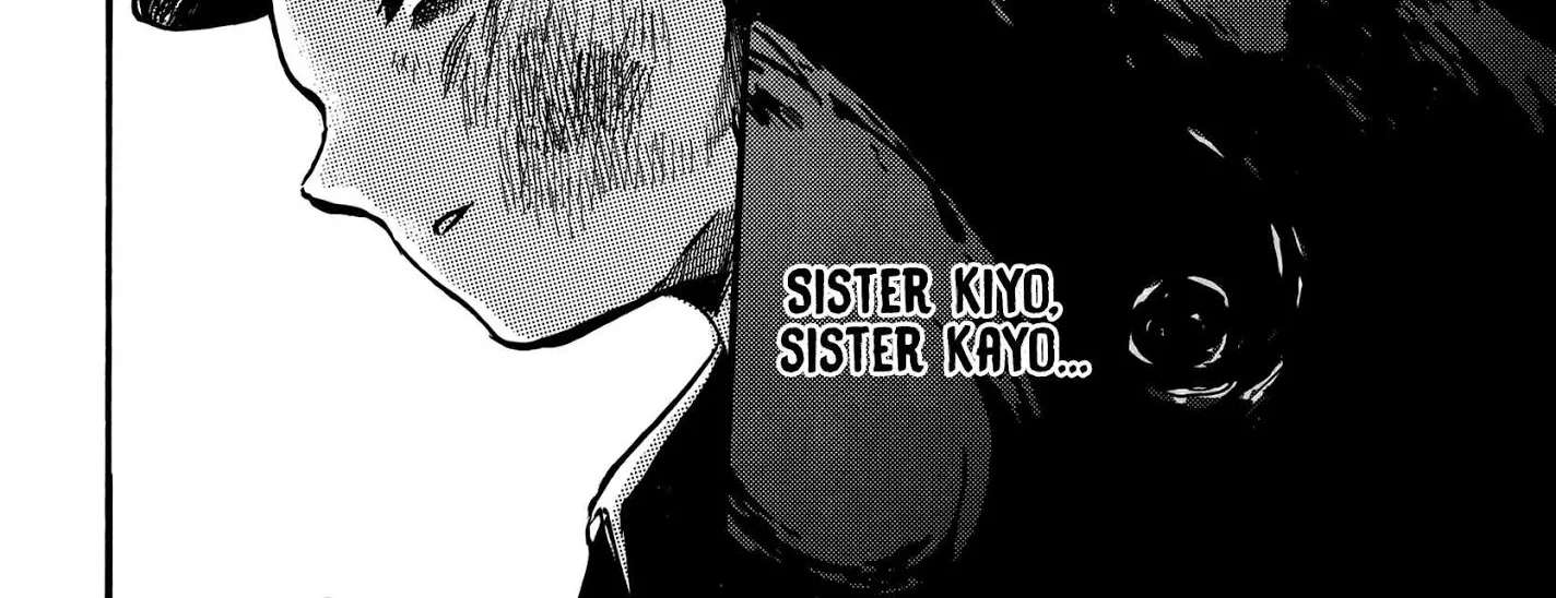 Musubaru Yakeato Chapter 2 - page 64