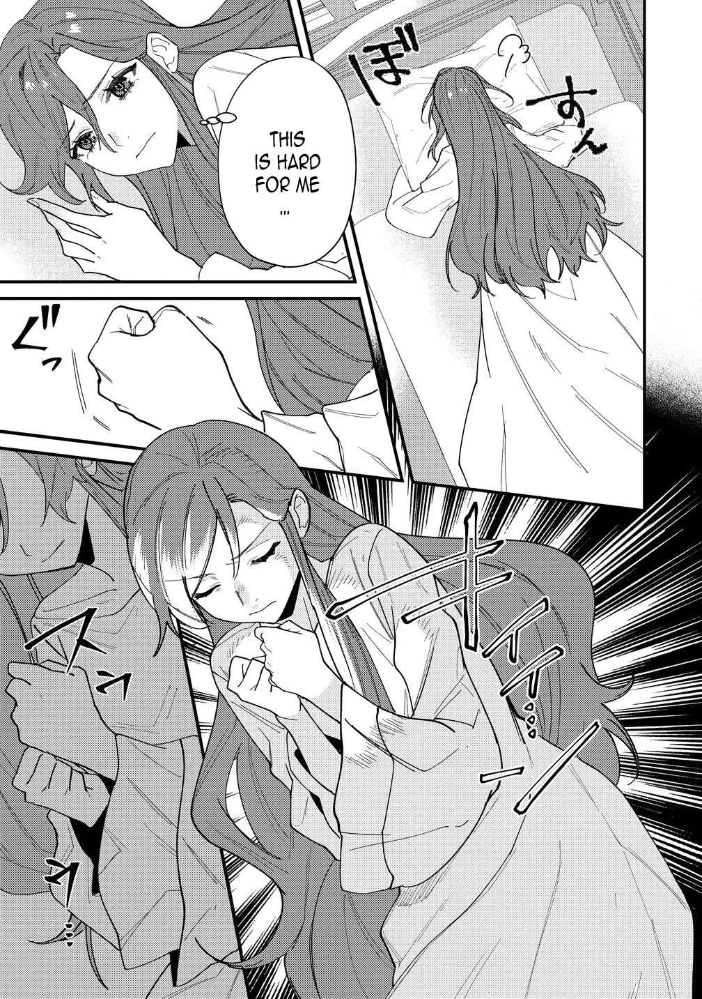 Seijin Koushaku-sama ga Last Boss dato iu Koto wo Watashi dake ga Shitteiru Chapter 2 - page 5
