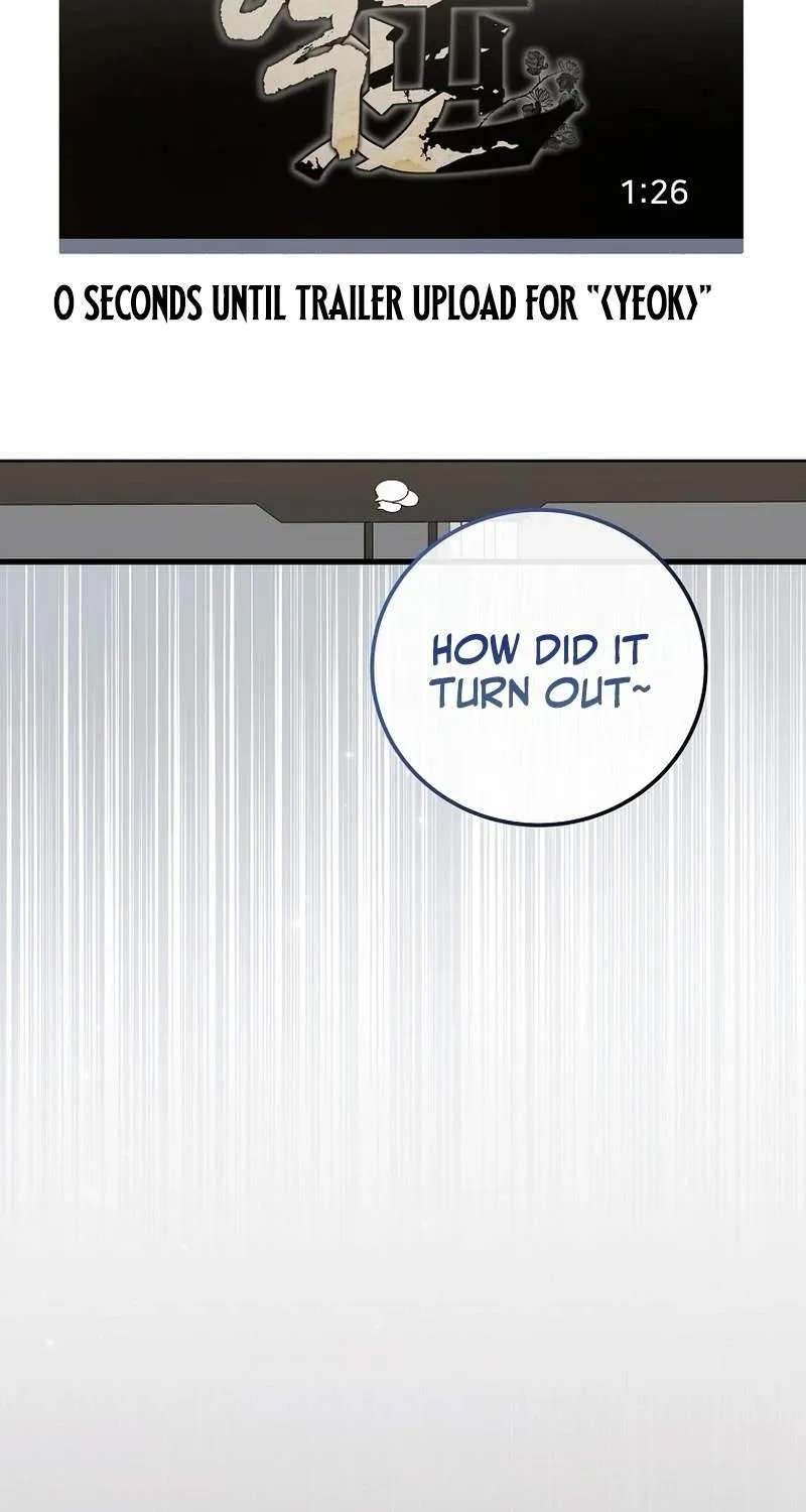 Superstar From Age 0 Chapter 105 - page 30