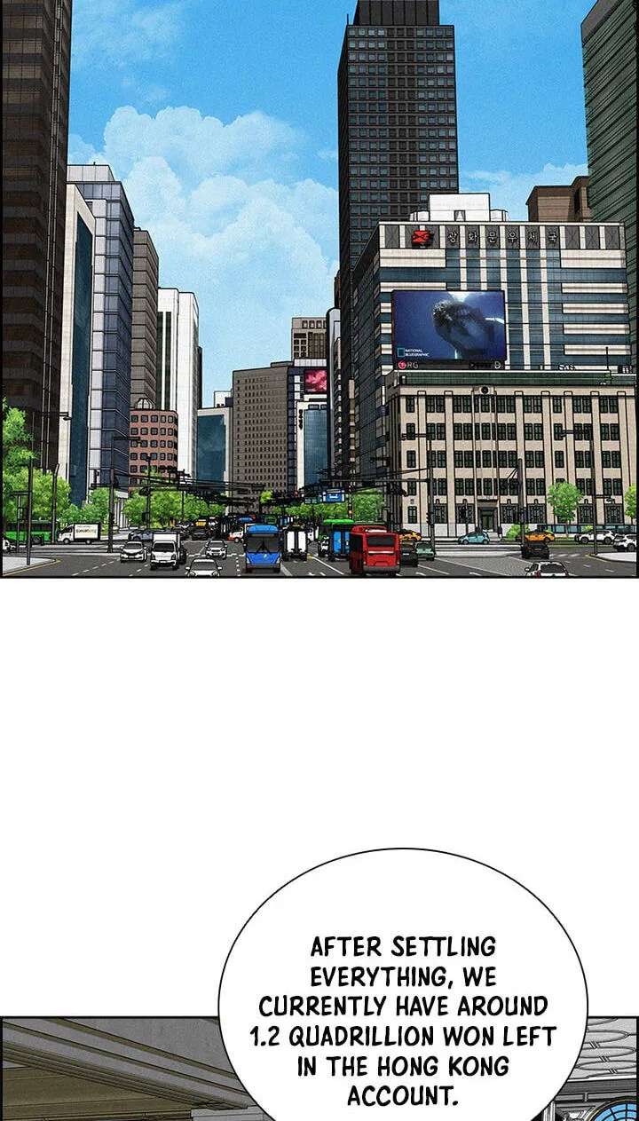 Lord of Money Chapter 308 - page 49