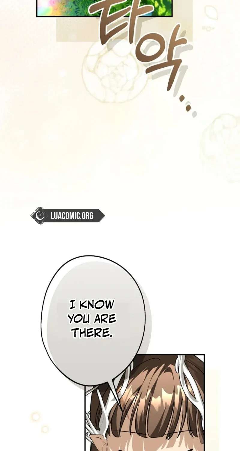 Not Your Monster-In-Law Chapter 73 - page 27