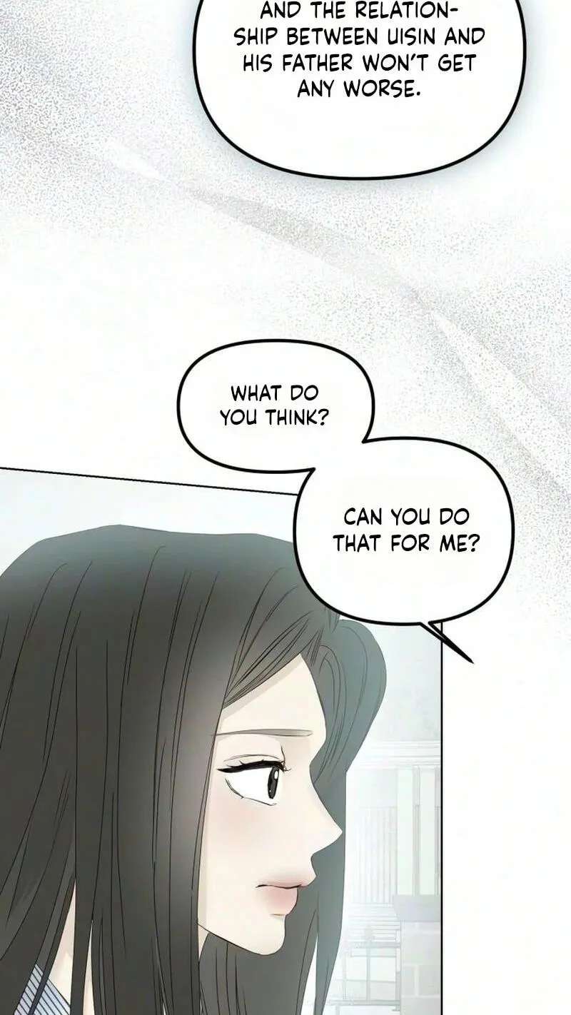 Marriage Subscription Lottery Chapter 14 - page 54
