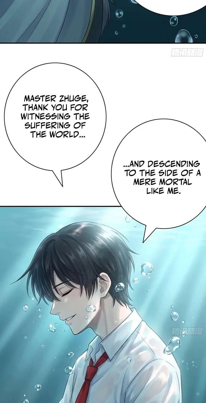 Summon the famous generals of the Three Kingdoms, I will be the Prime Minister of Dongying Chapter 22 - page 14
