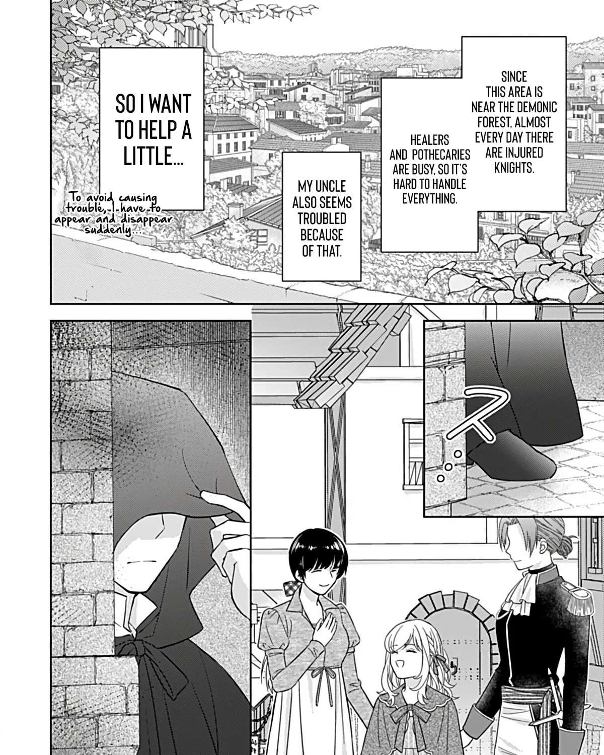 I'm Just a Mob Who Gets Saved 10 Years Later, but I Don't Want to Be Oppressed for That Long, So I'm Escaping Right Now Chapter 4 - page 35