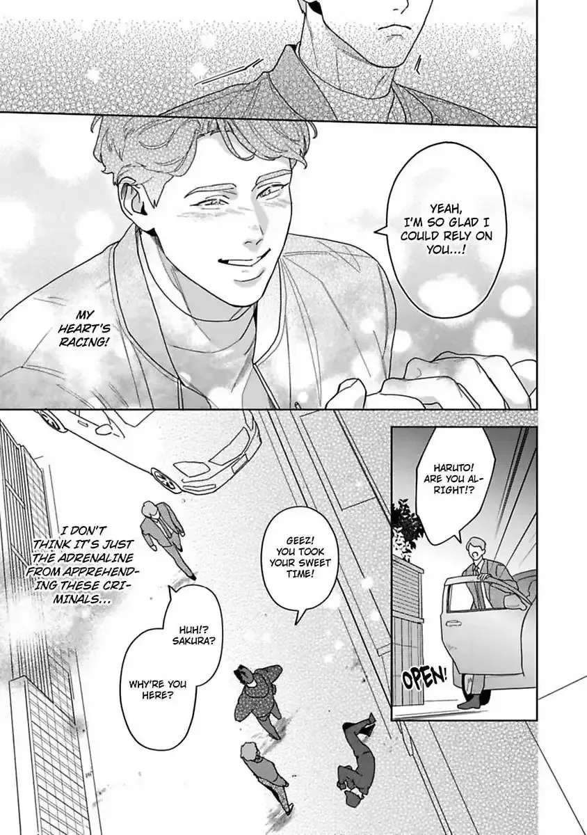 See You Again Tomorrow, Mr. Policeman Chapter 5 - page 17