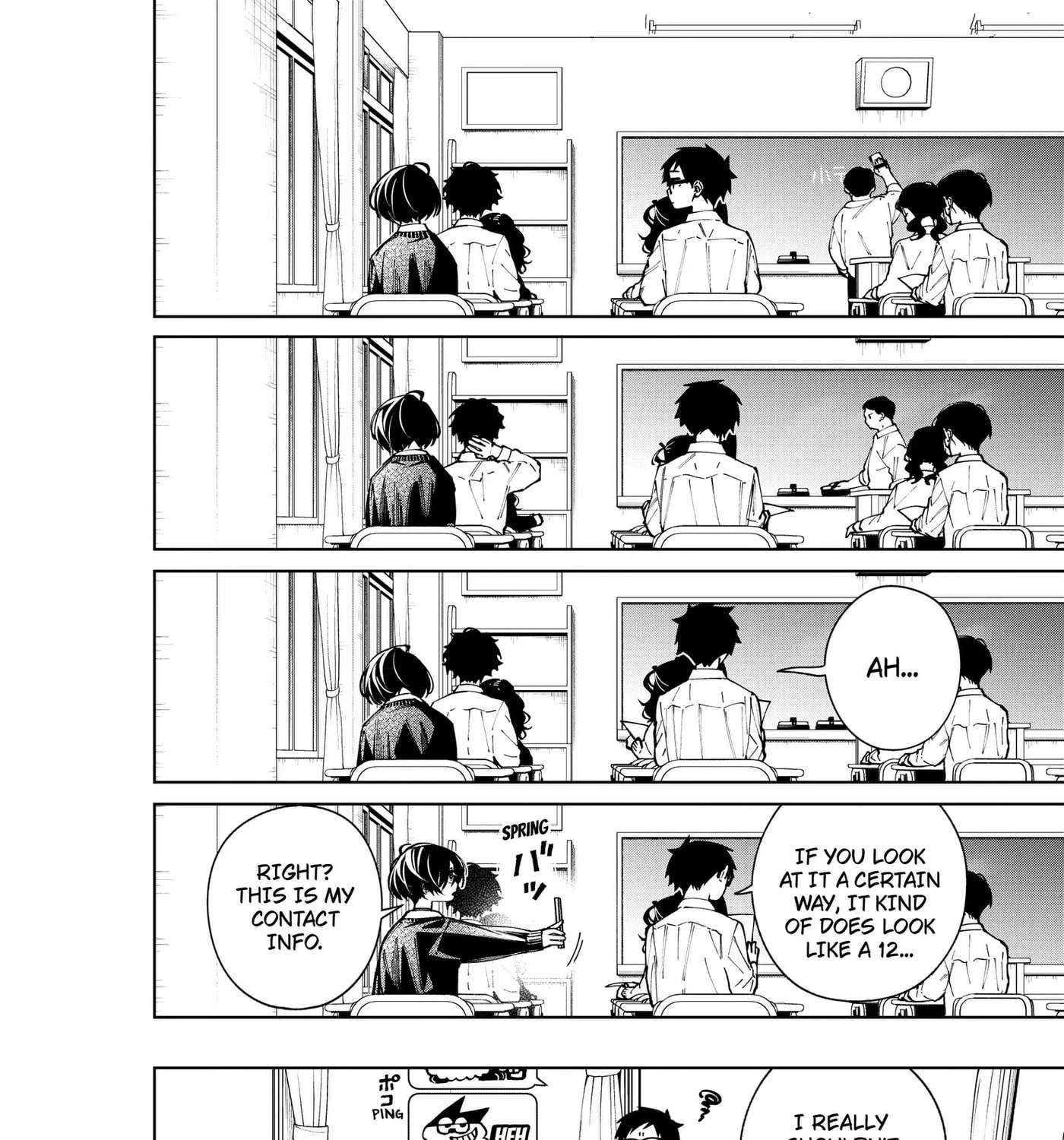 Morino-san Darugaramu Chapter 6 - page 19