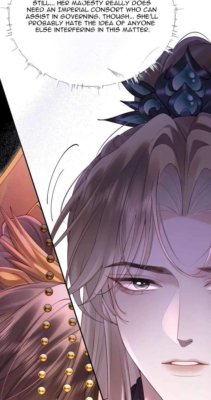 The Emperor's Uncle Bows for Me Chapter 5 - page 45