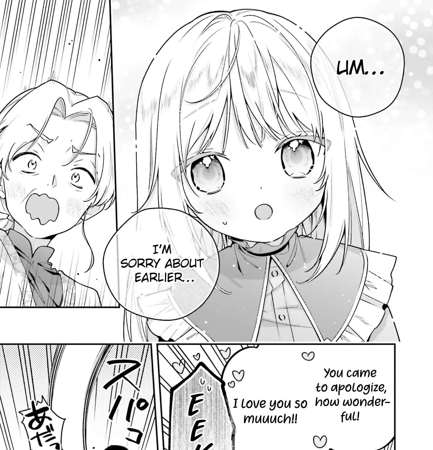 Wakeari Hakushaku-sama to Keiyaku Kekkon Shitara, Gijou (Roku-sai) no Keiyaku Haha ni Natte Shimaimashita. Chapter 15 - page 33