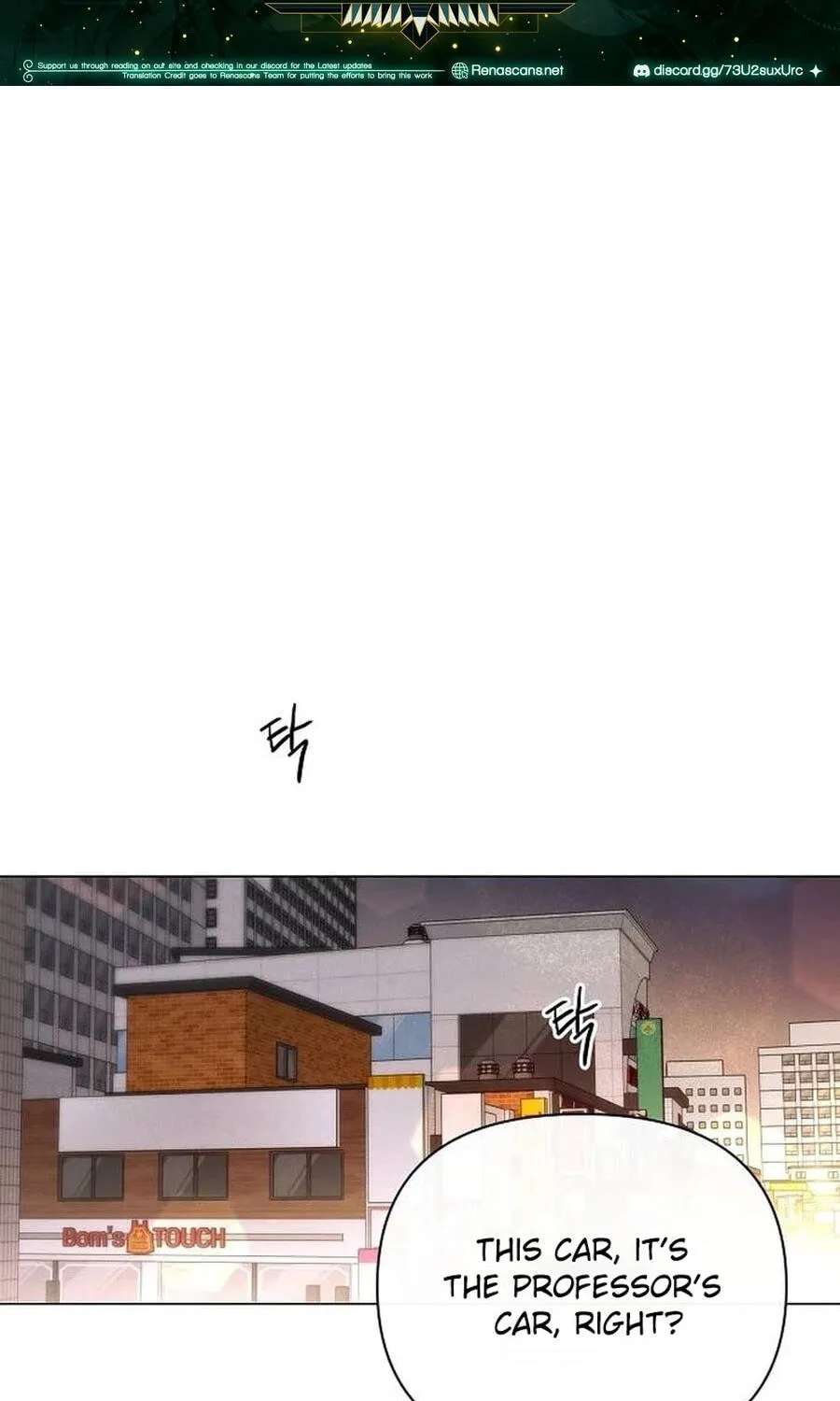 The Epitome of a Male Lead Chapter 60 - page 2
