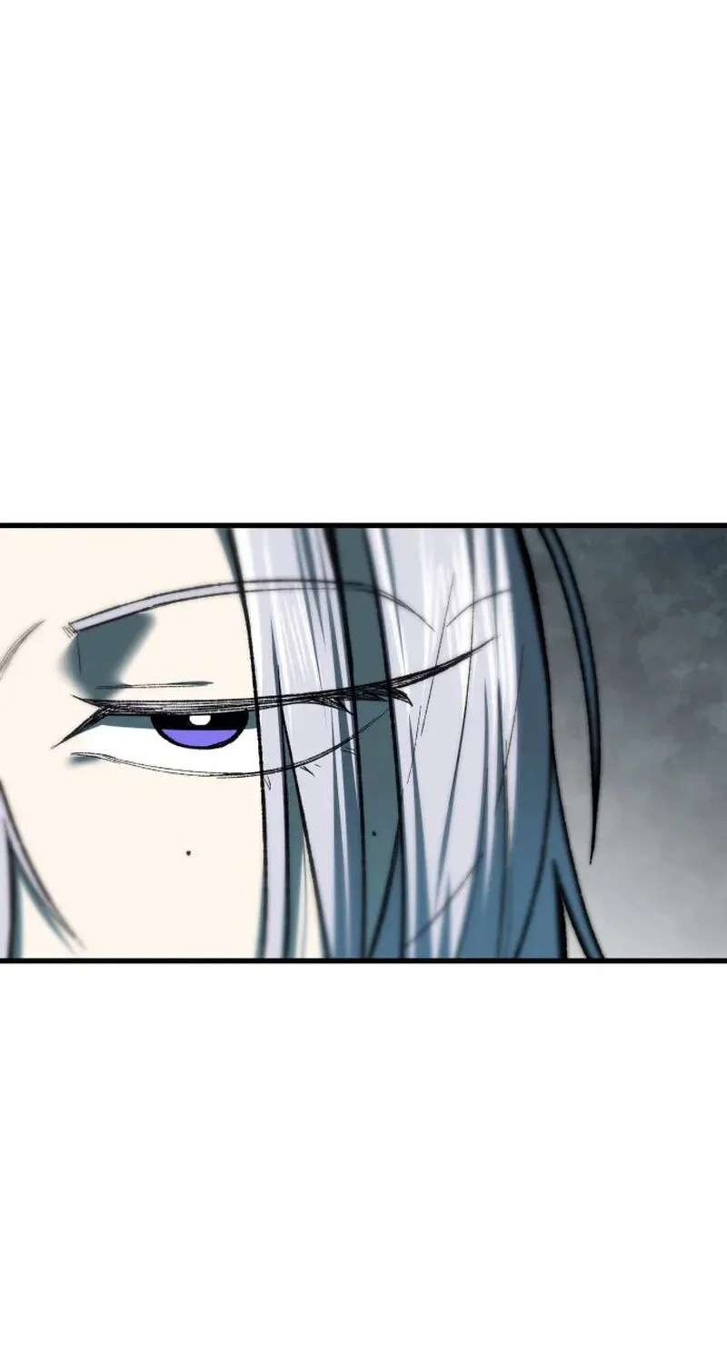 Beacon of Dawn Chapter 97 - page 47