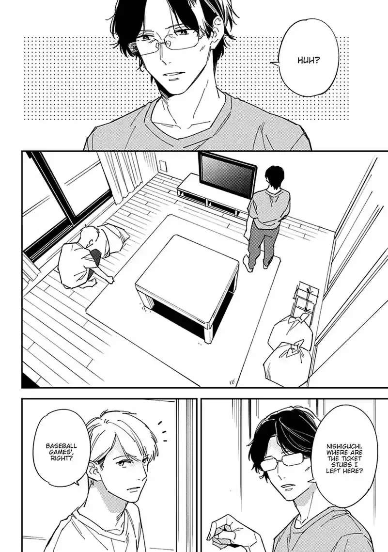 Meiga no You ni Koi wo Chapter 3 - page 19