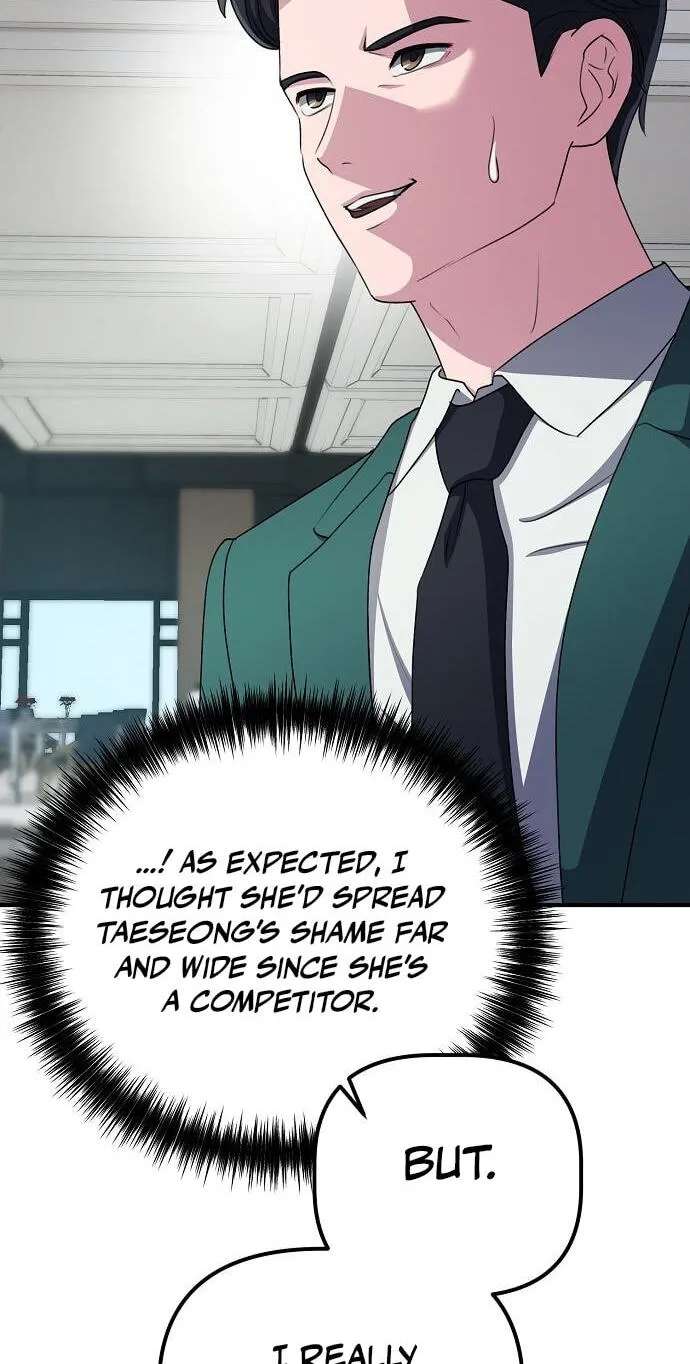 The Corporations Bottom Works Well Chapter 79 - page 43