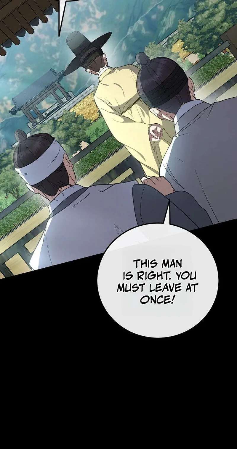 A Superstar From Birth Chapter 104 - page 28