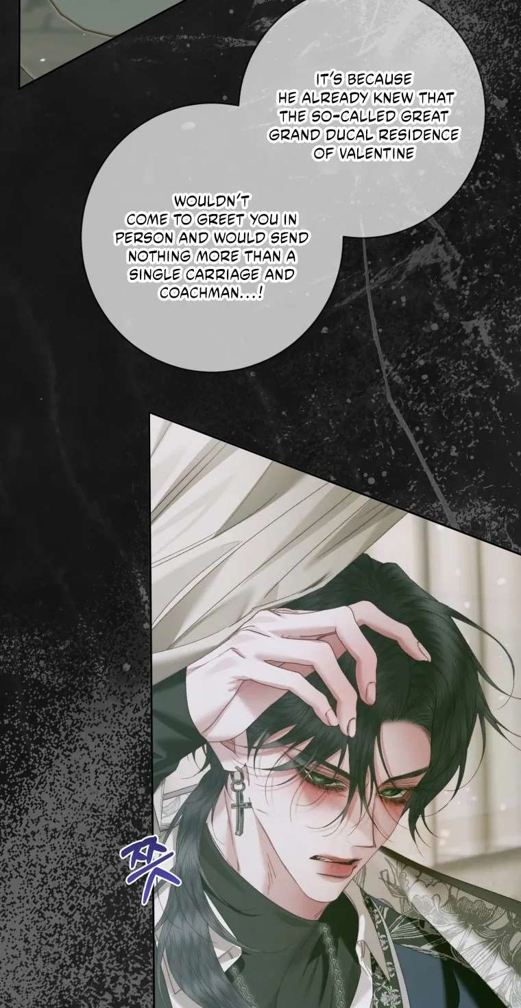 The Siren: Becoming the Villain's Family Chapter 178 - page 22