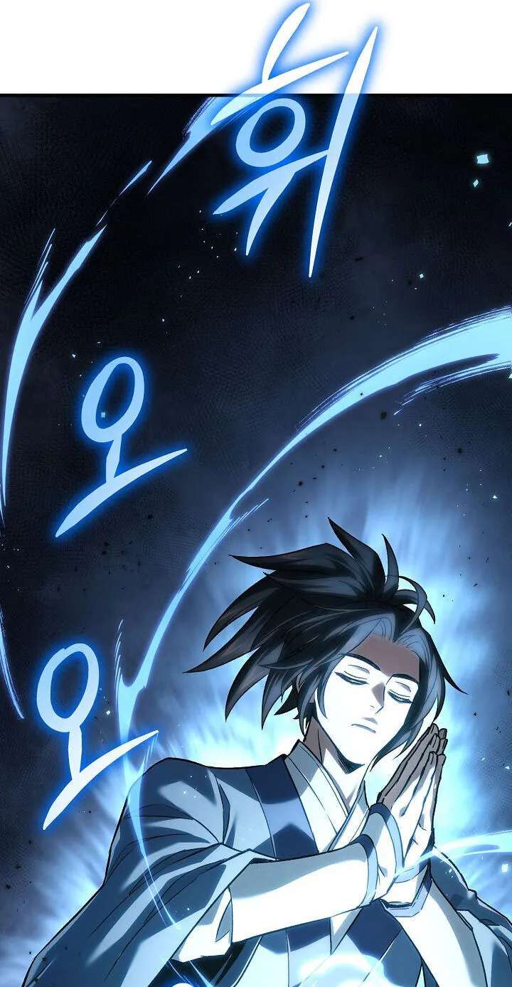 Black and White Martial Emperor Chapter 66 - page 58