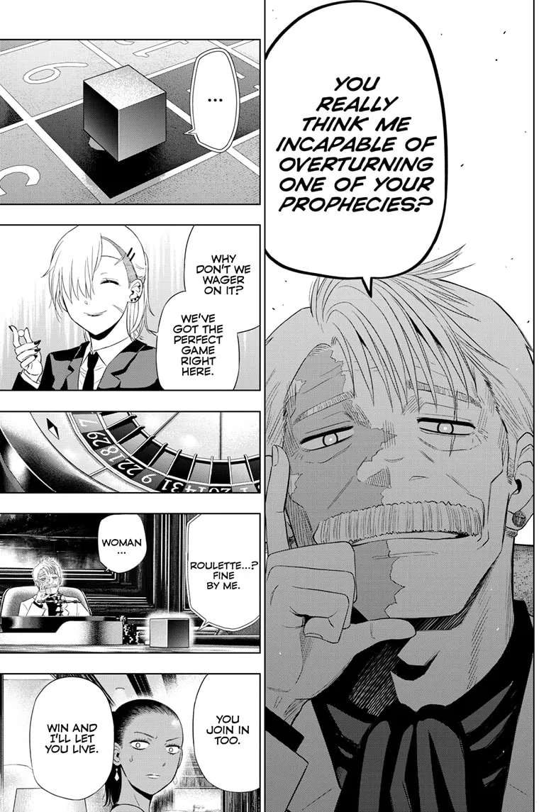 Akizakura (Aruko) Chapter 38 - page 25